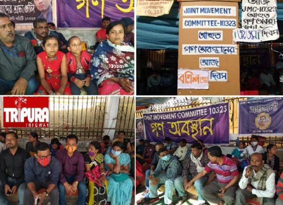 10323 Teachers JMC to Escalate protests as 32 days completed without any response from State Govt : JMC says, 'Govt will be responsible if protest takes an Undemocratic shape' 10323 Teachers JMC to Escalate protests as 32 days completed without any response from State Govt : JMC says, 'Govt will be responsible if protest takes an Undemocratic shape'